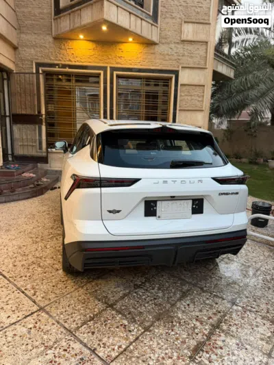 جيتور داشينج 2