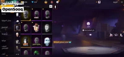 حساب فري فاير 2