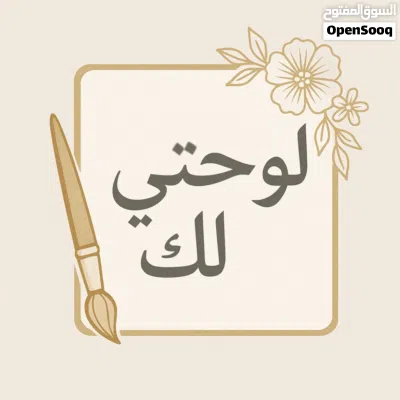undefined 3