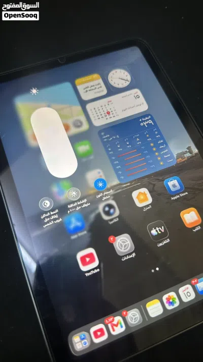 ايباد ميني 6 حالته فوق ممتازه 2