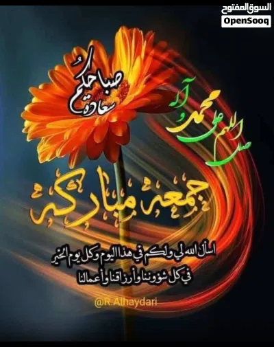 جهاز تكنو سبارك 30سي للبيع او البدل 3