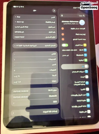 آيباد 10 بوصة مستعمل بحالة ممتازة مع الكرتونة والشاحن - سعة 64 جيجابايت ضمان شغال 3