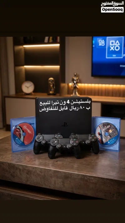 بلاستيشن مستعمله 2