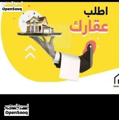 فيلا من دورين للبيع . بن عاشور 4