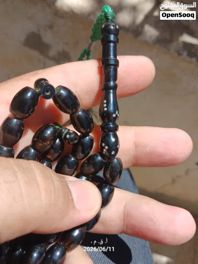 مسباح يسر اصلي طبيعي 3