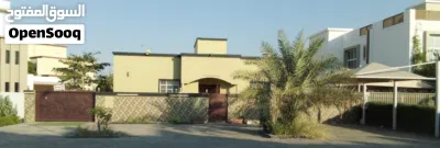 قريب مدينه السطان هيثم منزل موقع ممتاز مساحه 600 2