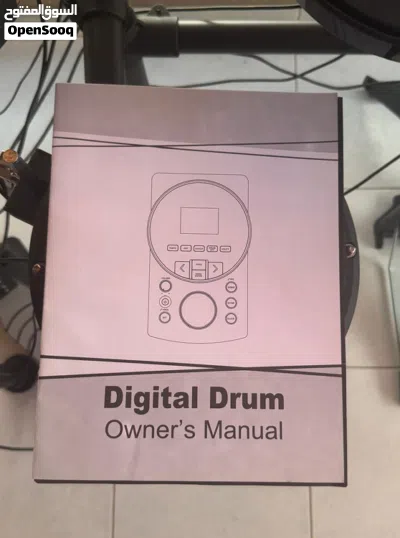 Medeli MZ520 Electric Drum Set for Sale 4