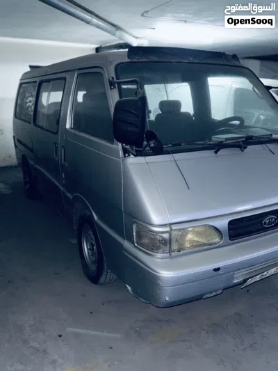 Kia Besta 3