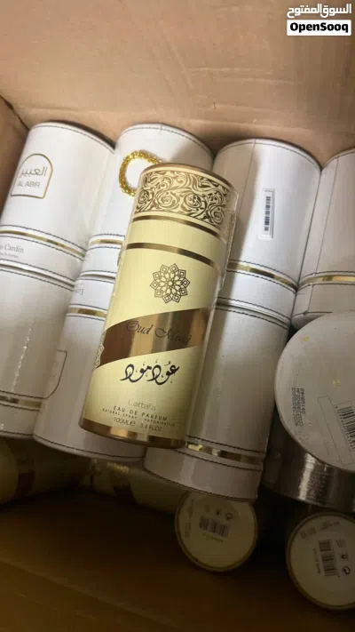 تصفية كبرى لمحل العطور 3