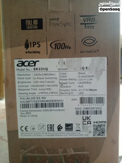 undefined 2