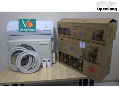 مكيف هواء Continental Inverter 12000btu 2