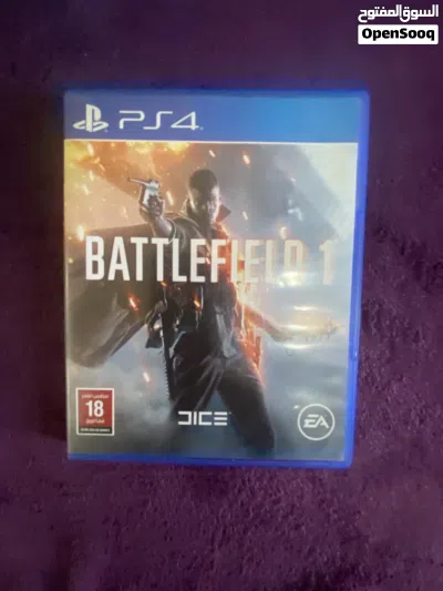 Ps4 new condition 1 tb 2