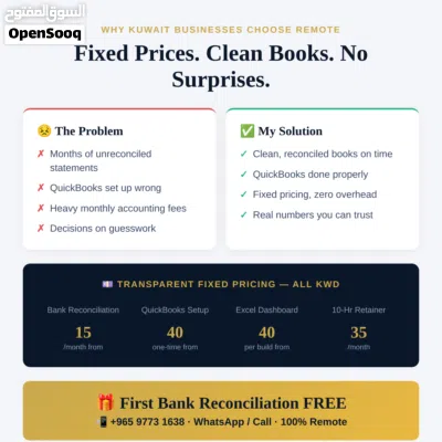 First Bank Reconciliation FREE QuickBooks & Bookkeeping محاسبة وتسوية حسابات 2
