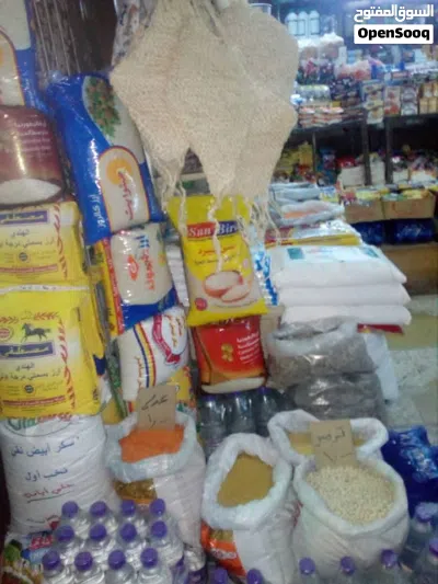 undefined 4