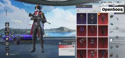 حساب ببجي للبيع ساوم 3