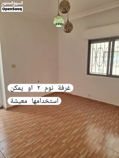 undefined 2