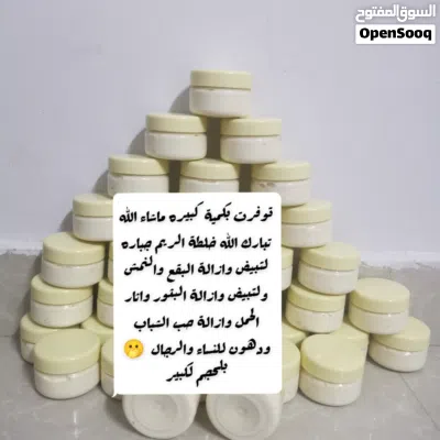 undefined 3