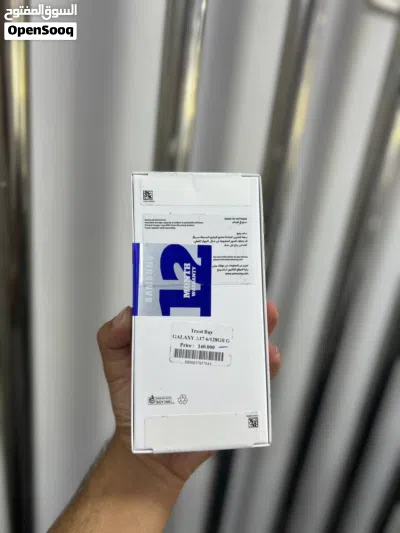 Samsung A17 6RAM / 128GB 2