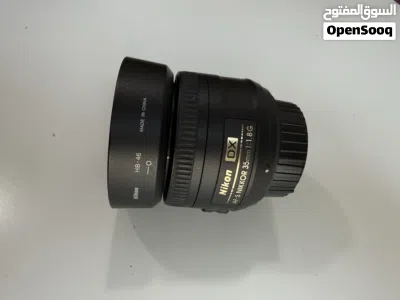 Nikon D7200 Nikon 85mm1.8 Sigma 17-50mm2.8 4