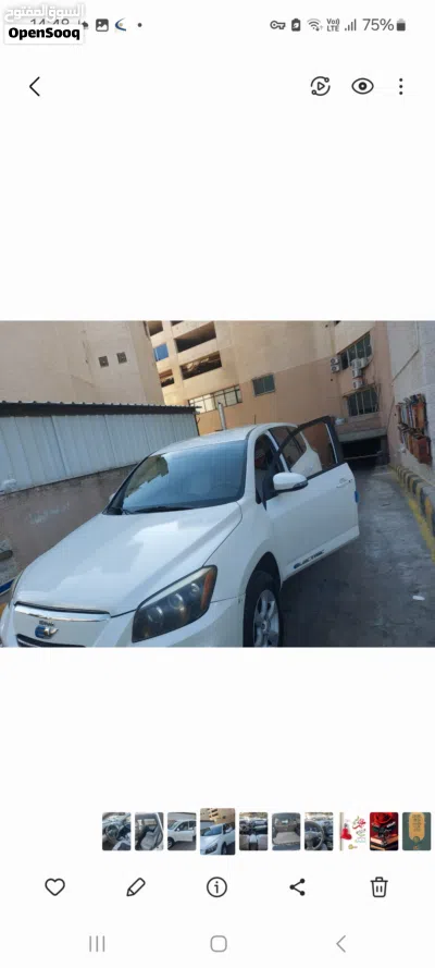 Toyota RAV 4 EX 4