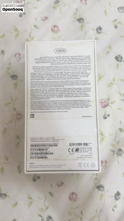 iPhone 11 128GB 95% Battery Face ID Working Original Display Box + Accessories 3