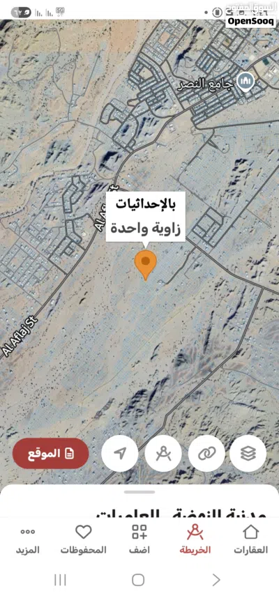 أرض سكني كونر للبيع في العامرات مرحلة 7/1 مساحة 600م قريب من المدرسه النهضة 2