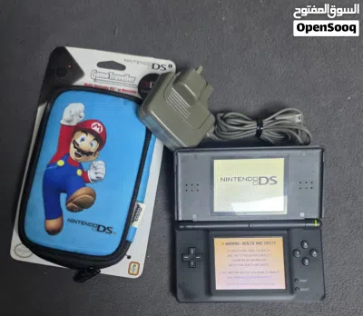 Nintendo DS Lite (Black) + Original Charger & Gift Case! 4