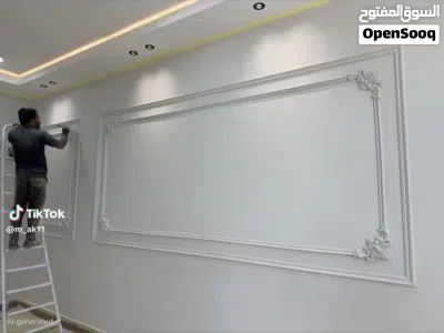 ديكورات داخلية وخارجية .جبس بورد .سحب معجون .ترميم .سقوف ثانوية.معرض بلازما 4