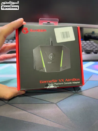 Game sir vx aimbox 2