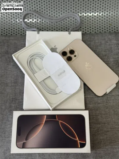 ايفون 16 pro max جديد 1TB ضمان ابل كير 2