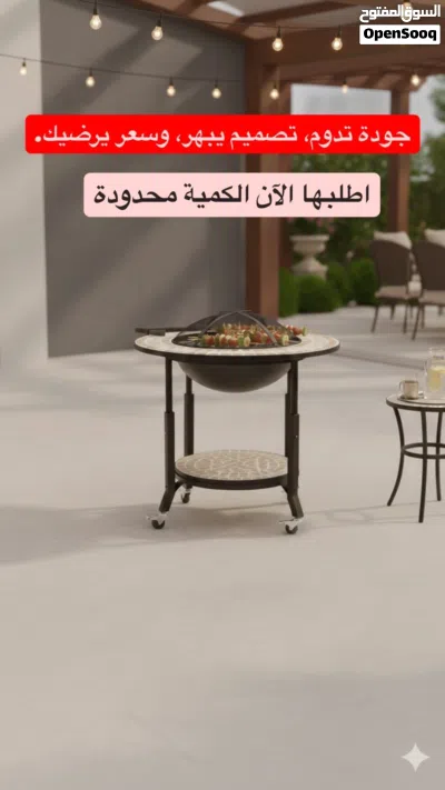 undefined 2