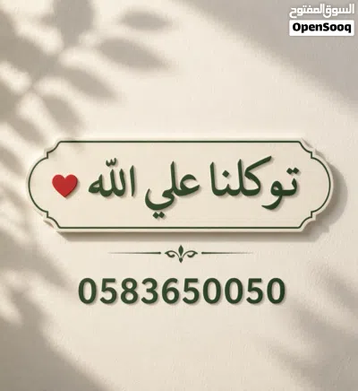 undefined 4