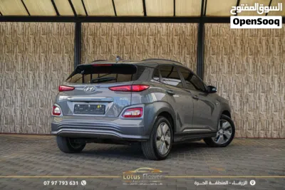 Hyundai Kona Standard 3