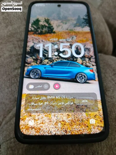 undefined 4