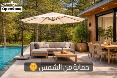 مظليات للمسابح والمزارع اكثر من موديل 3