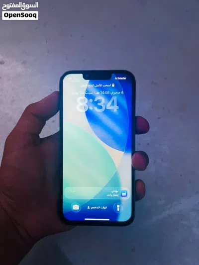 ايفون 13برو 3