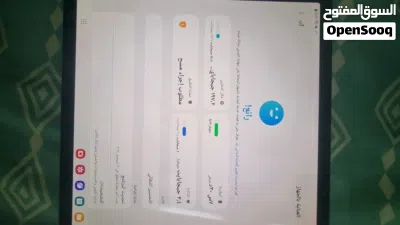 تاب سامسونج s7+ 3