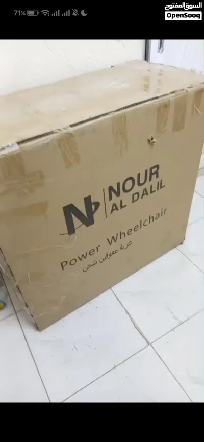 عربانه شحن للمعوقين استعمال يوم واحد فقط . مخصصه للوزن الثقيل وماطور كبير . 5 سرعات وشحن طويل 4