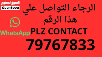 bed Space غرفة شير للايجار Sharing Room - بجوار فرصاد - Near Firsad 2