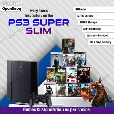 undefined 2