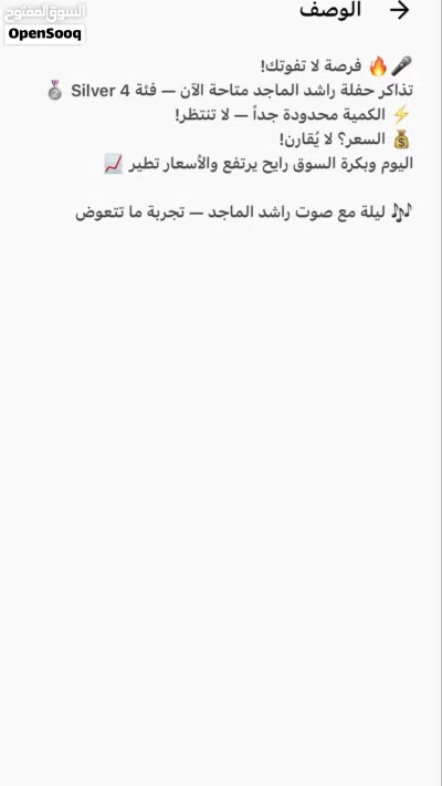 undefined 3