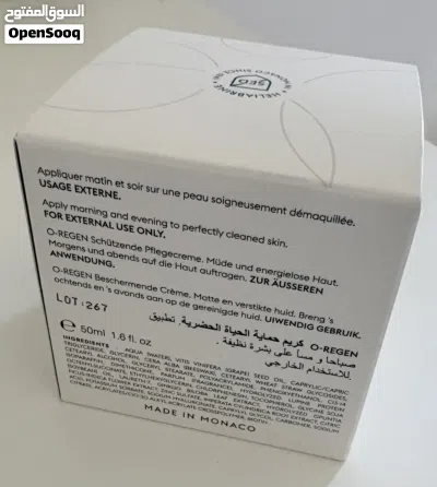 Heliabrine Monaco O-Regen 50ml 4