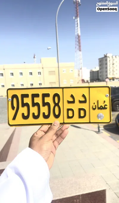 خماسي جدا مميز وللجادين فقط 2