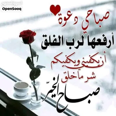 مكيف مستعمل عاطل 24 3