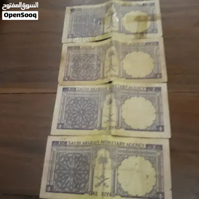 للبيع عملات ورقية سعودية قديمة نادرة زمن الملك فيصل وخالد وفهد وعبدالله بسعرمناسب 2