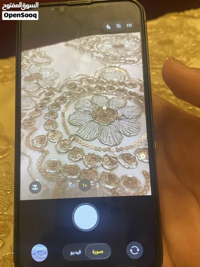 ايفون13برو 2
