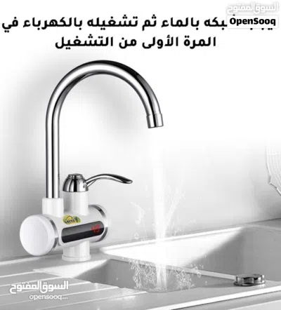 undefined 2