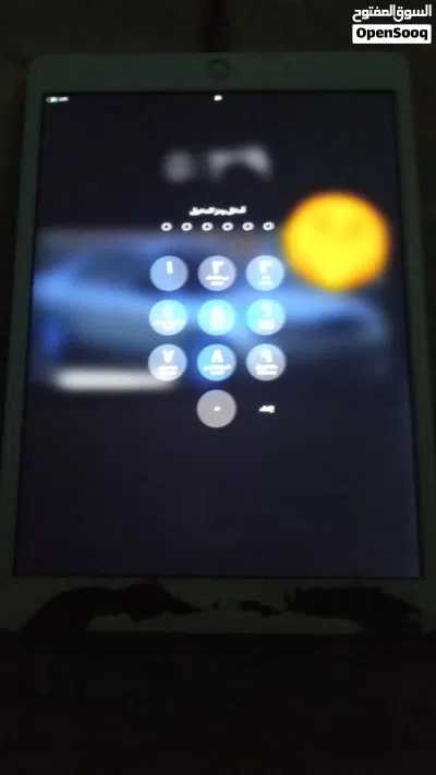 مرحبا ، بدي أبدل 3 أجهزة مع بعض على إيفون يكون نظيف 3