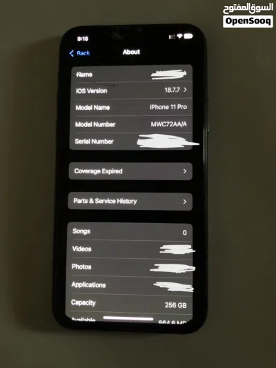 ايفون 11pro 256 4