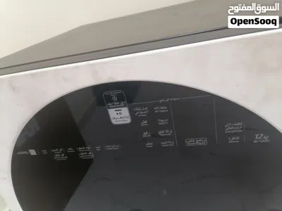للبيع غسالة هيتاشي أوتوماتيك فيها مشكله الدرام Hitachi automatic front-load washing machine, 12 kg 2